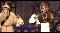 山西省嫦娥梅花晋剧院《芦花》- 胡嫦娥、韩丽华、成雪主演 - 经典晋剧剧目下载下载