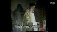 晋剧《莲花庵》全本下载 - 经典戏曲作品欣赏 晋剧《莲花庵》全本下载 - 经典戏曲作品欣赏