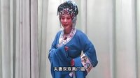 晋剧《三姐下凡》下载 - 武文丽主演经典剧目
