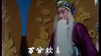 金瓮碑