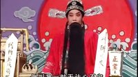 晋剧《十五贯》杨红丽主演 - 经典戏曲下载