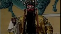 《晋剧》 醉陈桥 ― 山西省大同市晋剧二团  （上）  王仙兰 白秀玲 李银柱 李文秀 代生东下载