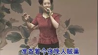 晋剧名家演唱会 — 经典剧目、精湛演绎、领略晋剧魅力