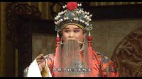 晋剧须生新秀丁派传人冯斌经典传统唱段集萃 - 领略晋剧独特魅力 晋剧须生新秀丁派传人冯斌经典传统唱段集萃 - 领略晋剧独特魅力