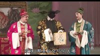 杨八姐游春 京剧经典剧目 晋剧院精彩演绎下载
