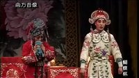 晋剧《蝴蝶杯》后五堂，下集 - 经典晋剧剧目精彩呈现