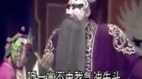晋剧《蝴蝶杯》全本下载 - 高清戏曲资源分享平台下载