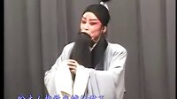 晋剧