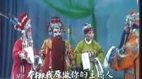 晋剧全本戏之大刀王怀女(下)下载,晋剧大刀王怀女完整版,晋剧经典剧目大刀王怀女 晋剧全本戏之大刀王怀女(下)下载,晋剧大刀王怀女完整版,晋剧经典剧目大刀王怀女