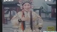 晋剧《三关点帅》电影版 - 李月仙主演，经典晋剧故事