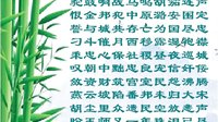 晋剧四口之家专辑 - 阎慧贞、武忠、武凌云、王春梅主演，精彩绝伦的晋剧盛宴下载