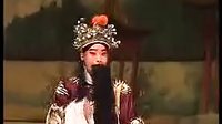 《晋剧》 义仆忠魂 ― 山西省兴旺晋剧团  贾瑞青 乔春娟下载