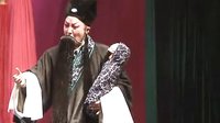 晋剧《芦花》- 精彩剧情,感人至深,不容错过! 晋剧《芦花》- 精彩剧情,感人至深,不容错过!