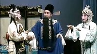 晋剧《生死牌》全本下载 - 李月仙、薛巧玲等主演经典剧目下载