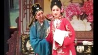 晋剧《孔雀东南飞》- 经典戏曲下载 - 项晓娟主演高清版