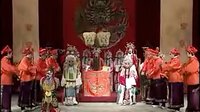 王铁梅主演晋剧《金水桥》全集高清在线观看 - 戏曲下载网下载