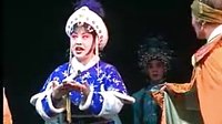 晋剧《三关明月》- 经典剧目 - 王珍如、刘淑琴等主演下载