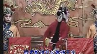 晋剧《花打朝》全本下载_杨晓娟杨红霞主演中路梆子经典剧目高清MP4下载