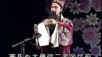 山西梅花奖获奖演员专场晚会 - 太原赛区（上），精彩不容错过！