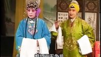 《晋剧》 六月雪（上） ― 太原梨园文化艺术公司    谢青 任美莲下载