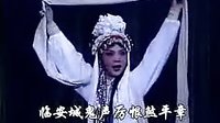  《晋剧经典之作《游西湖》上集，李建国、董美珍领衔主演，展现爱情忠贞与抗争精神》下载