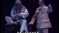 晋剧《华子良》 郑强等主演，讲述华子良的革命故事下载