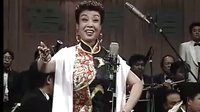 古韵新声