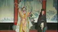 山西晋中晋剧精品 ― 杨八姐盗刀（中）| 王宝珠、邢千里等主演 | 经典晋剧剧目