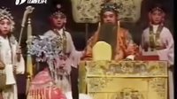晋剧《哭殿》全集下载_北路梆子经典剧目高清MP4资源-戏曲下载网下载