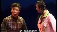 晋剧《走进绿林》 余芳等主演，现代题材，精彩剧情不容错过下载