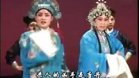 晋剧《卧虎令》- 孙红丽主演,经典剧目,不容错过! 晋剧《卧虎令》- 孙红丽主演,经典剧目,不容错过!