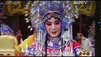 晋剧《金水桥》全本《下》- 经典晋剧剧目，刘建萍倾情演绎，精彩不容错过！