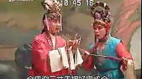 晋剧《劈山救母（上）》- 山西省吕梁中路梆子剧团精彩演绎，一场感人至深的亲情传奇下载