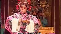井陉晋家名段2