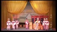 大脚皇后（上）_山西中艺晋剧院_戏曲下载_经典剧目下载