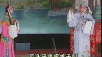 金鳞记