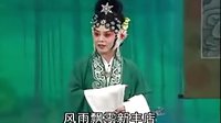 晋剧《画龙点睛》全本上集 - 郑强、陈红主演，精彩剧情不容错过！