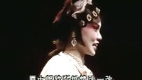 晋剧《潘金莲 上集》- 王雪凤、刘树春主演，剧情简介及在线观看下载