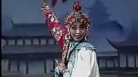 晋剧《杨八姐游春》全本 - 孙红丽等主演，精彩剧情不容错过！下载