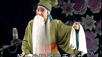 晋剧 | 山西梅花奖获奖演员专场晚会 - 太原赛区（上）