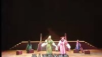 晋剧《范进中举》- 谢涛主演 - 全本戏高清下载下载