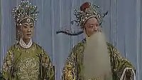 晋剧《算粮登殿》- 陈转英、孙红丽主演，标清版，剧情介绍及下载资源下载