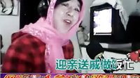 二人台晋剧晚会下（思友录制）- 精彩绝伦的传统戏曲盛宴