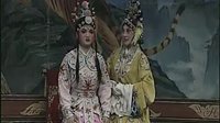 狸猫换太子?审寇珠