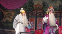 赵氏孤儿 晋剧 山西省长宏晋剧院 全集 高清版 免费观看下载