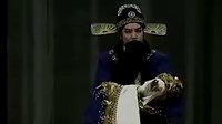 晋剧《十五贯》全本 - 杨红丽、张鸣琴、宋云仙主演，剧情精彩不容错过！下载