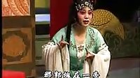《晋剧》 狸猫换太子 ― 省晋剧院笫一青年团   郑强 陈红 崔建花下载
