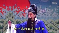 晋剧《嫁衣案》（下）- 阳煤三矿晋剧团演出 - 精彩剧情不容错过！下载