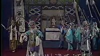 晋剧《下河东》（下）- 张鸣琴、王万梅主演，精彩剧情不容错过！下载