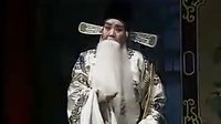 晋剧《忠报国》 经典剧目，精彩不容错过！下载